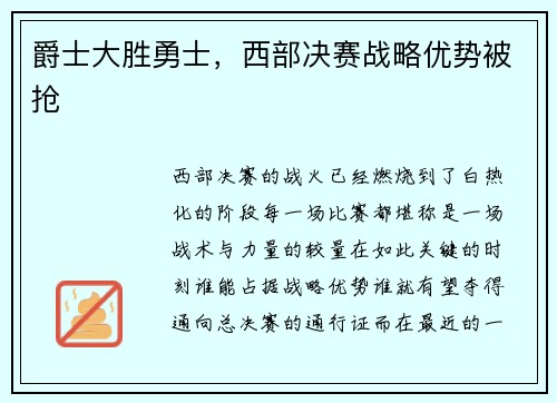/news/193.html